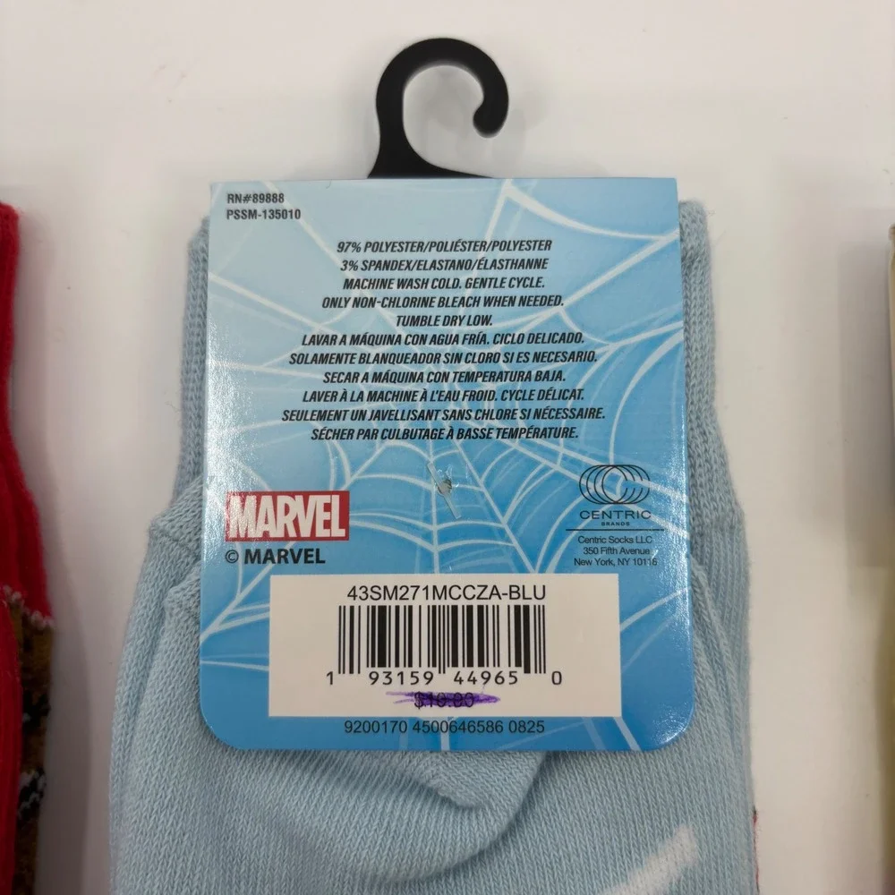 Disney bundle three