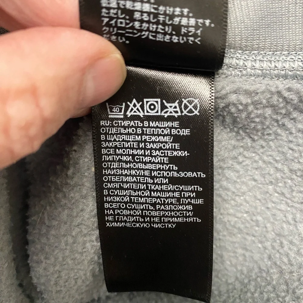 The North Face north face