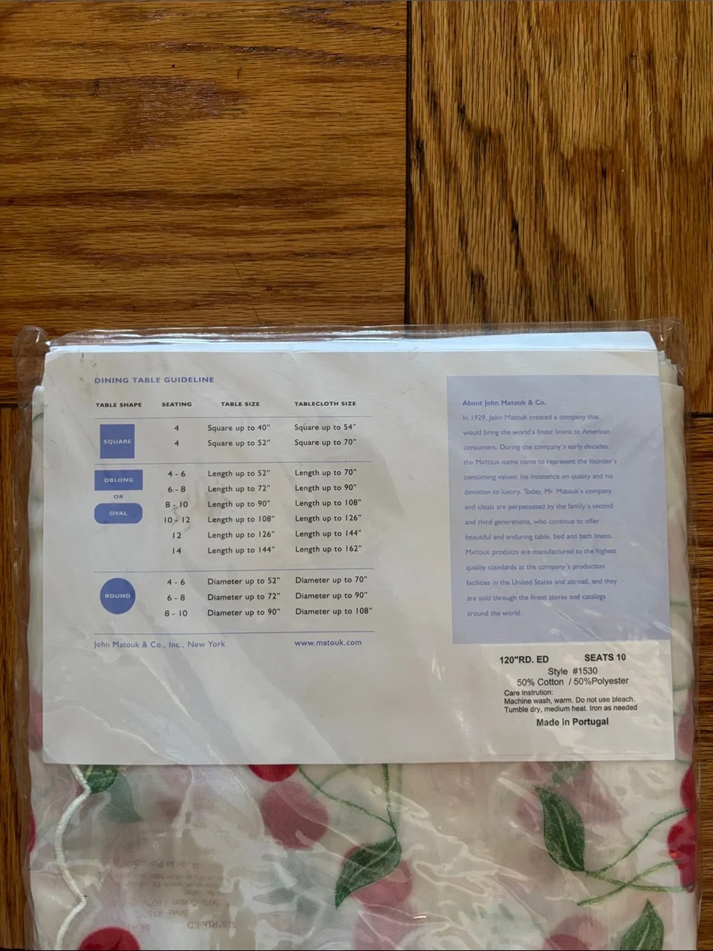 Matouk table linen