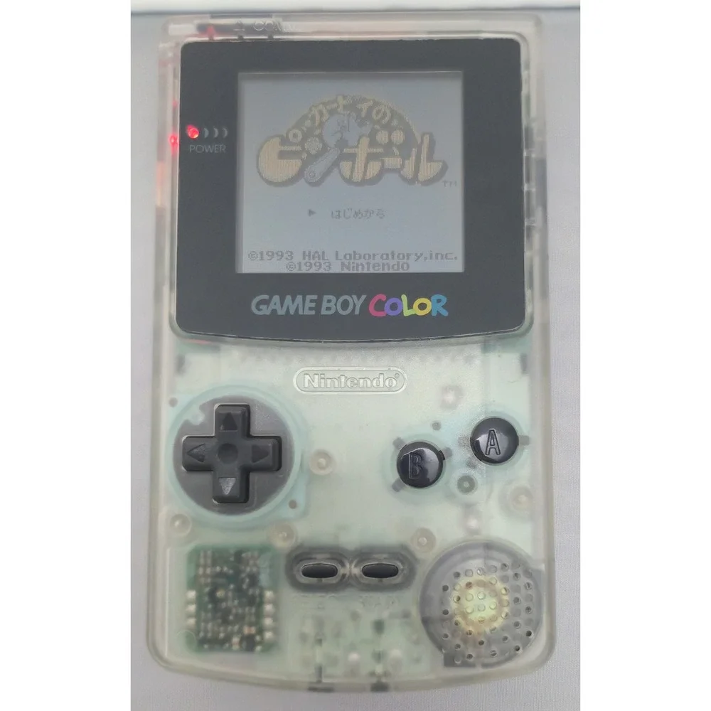 Nintendo up sale