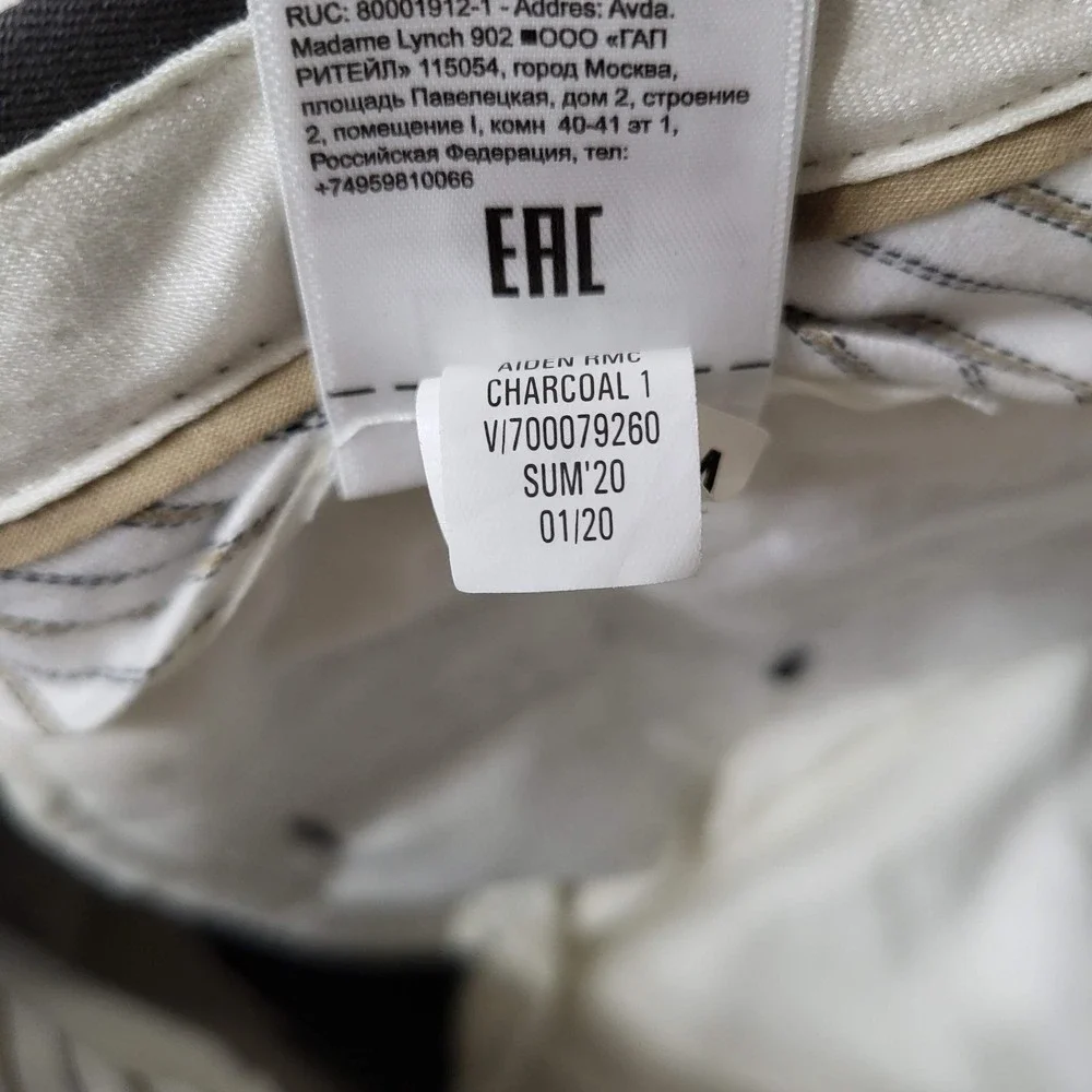 Banana Republic sku 17582
