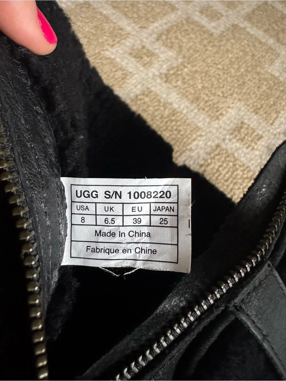 UGG blayre ii