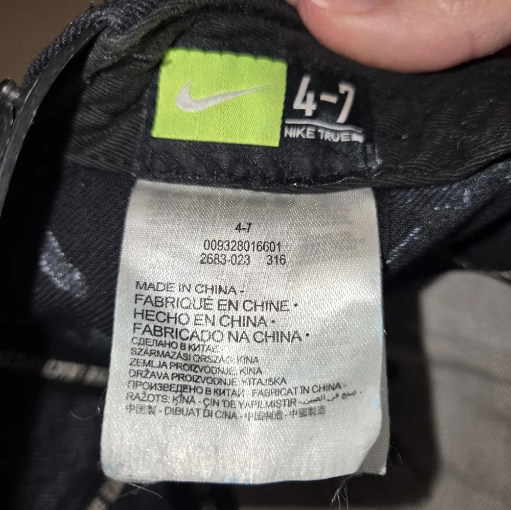 Nike youth just