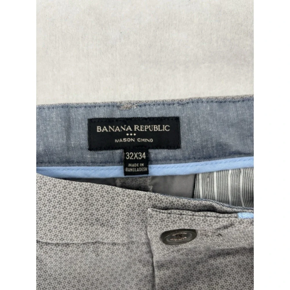 Banana Republic banana republic