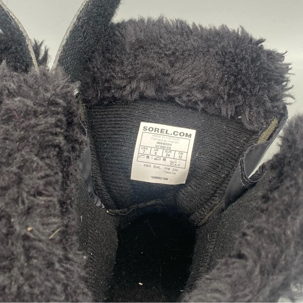 Sorel insulated kids