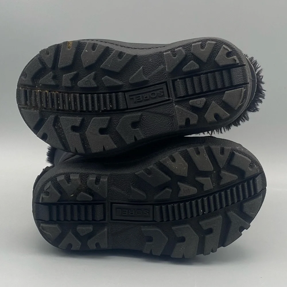 Sorel insulated kids