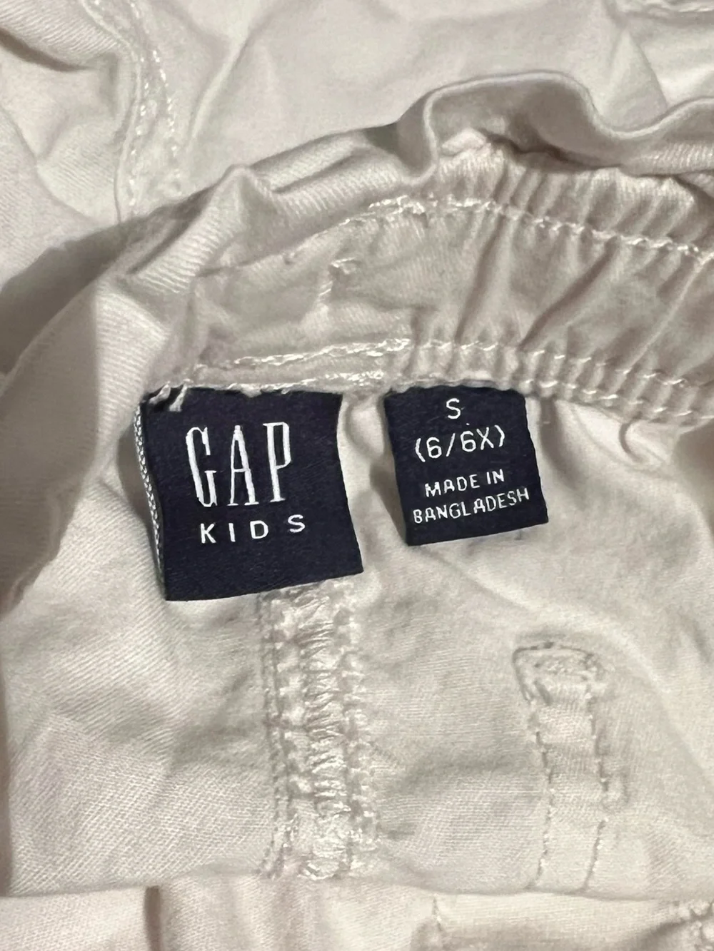 GAP patch lightweight front