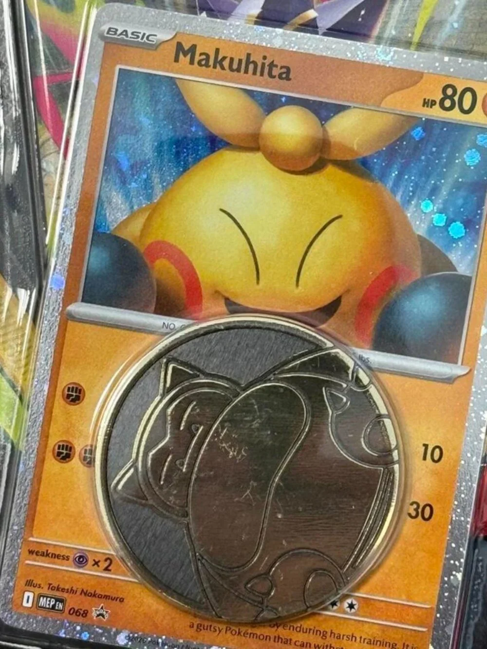 Pokemon pokémon tcg