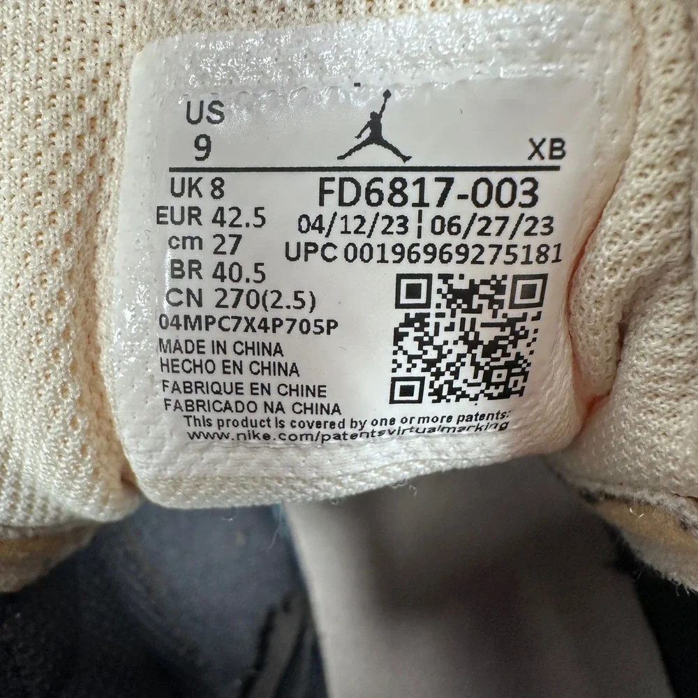 Jordan air mid