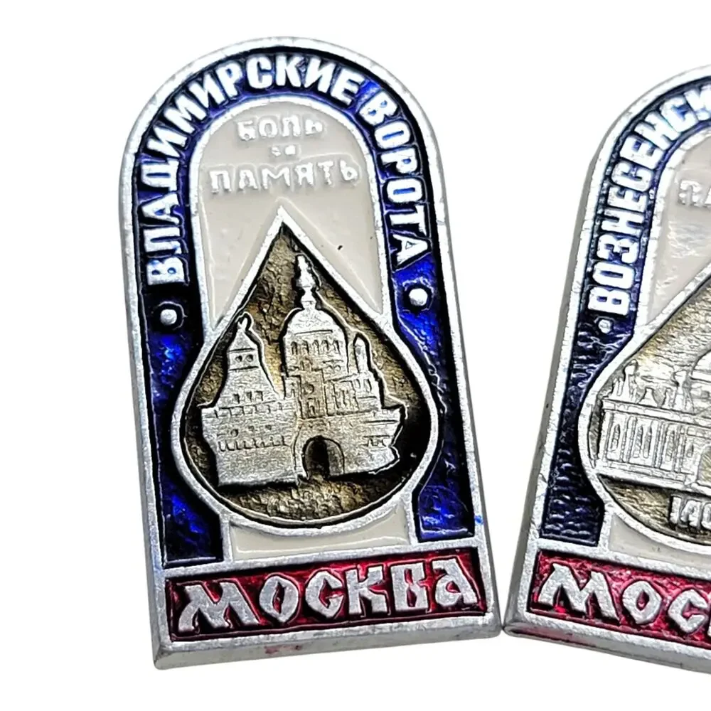Soviet State Factory vintage lot