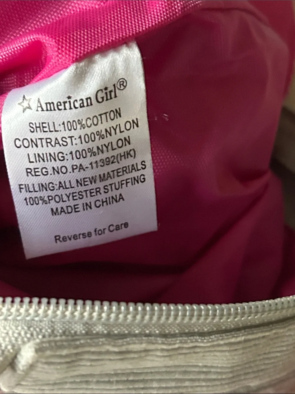 American Girl lightweight doll