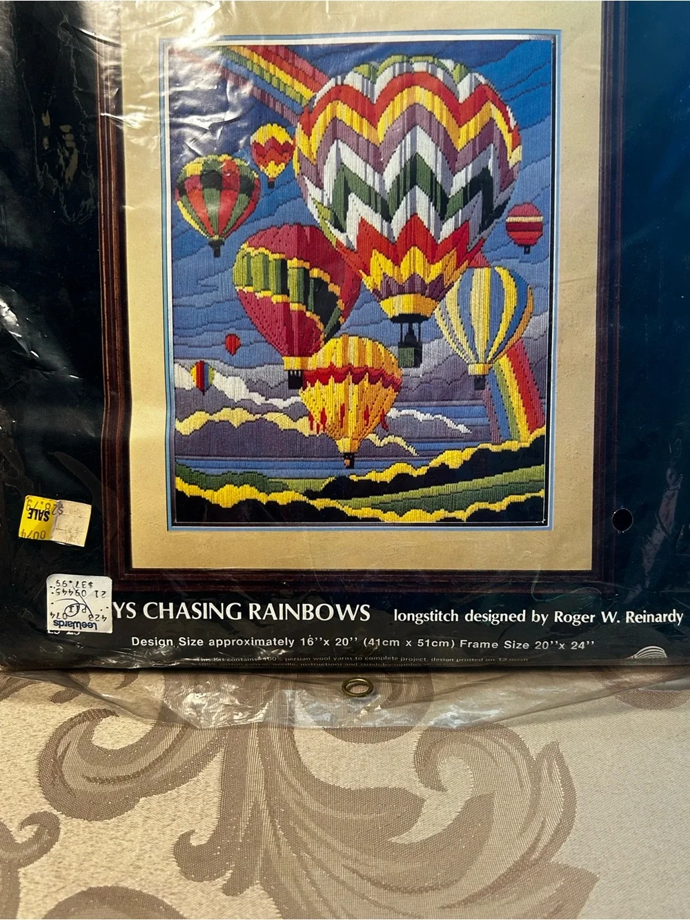 Monarch Horizons this vintage