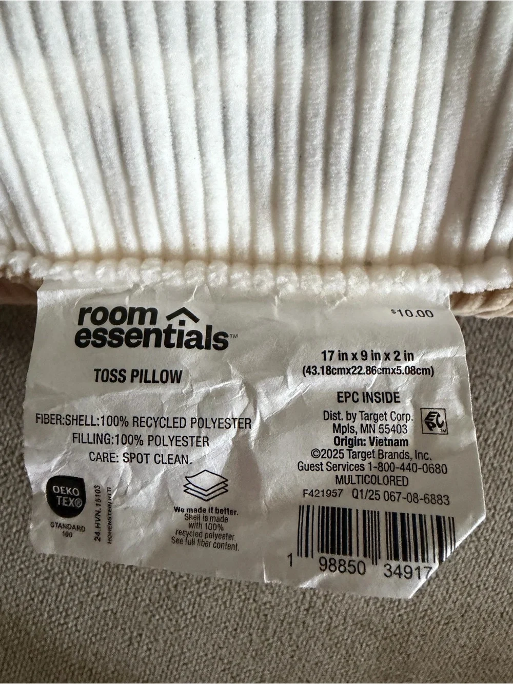 Room Essentials soft cream