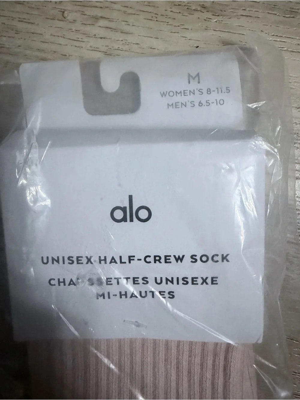ALO Yoga soft pale