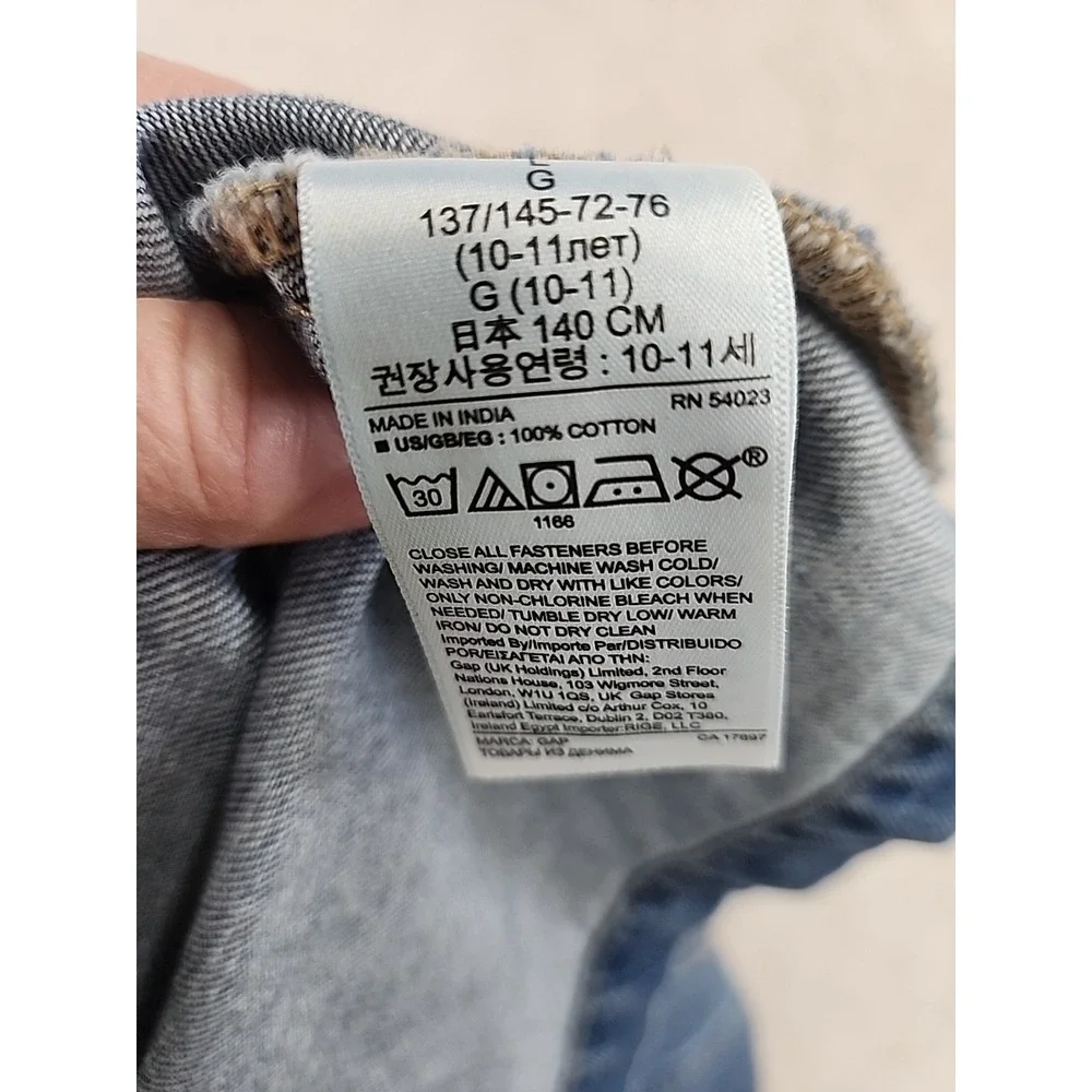 GAP this denim