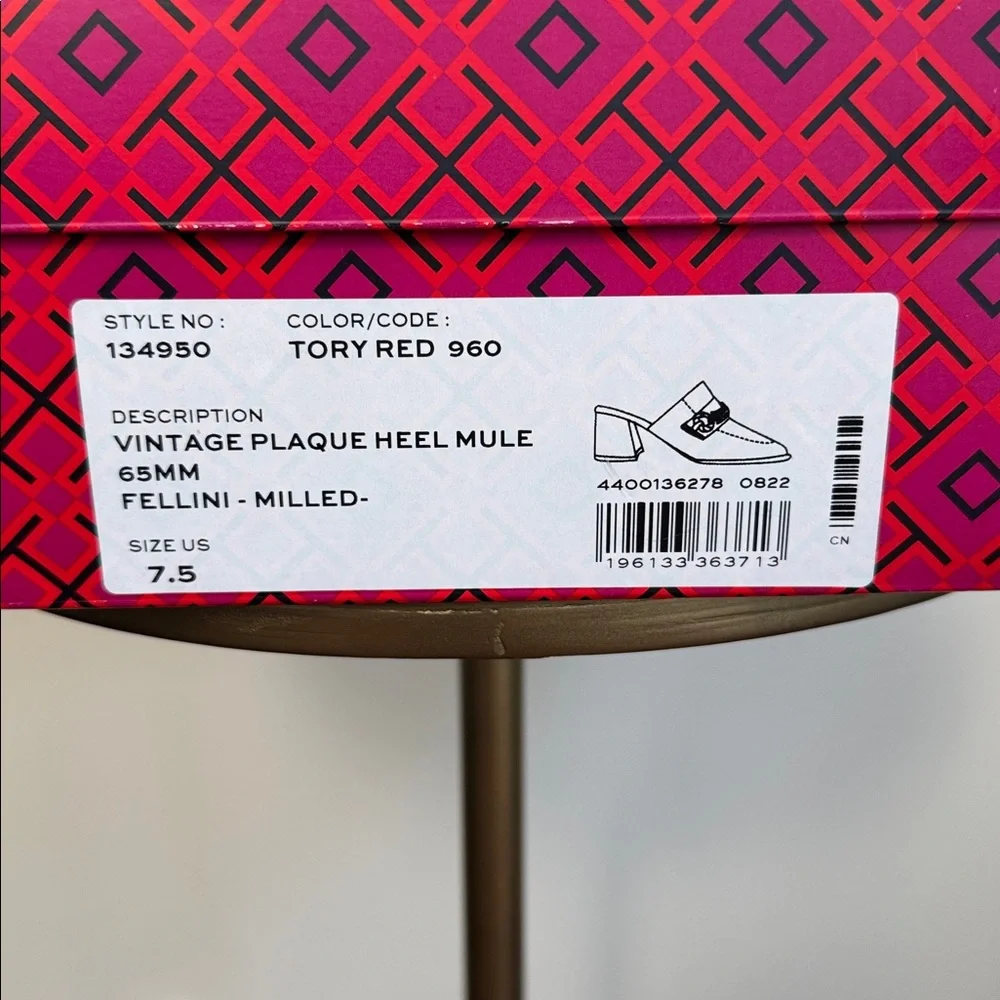 Tory Burch elegant red