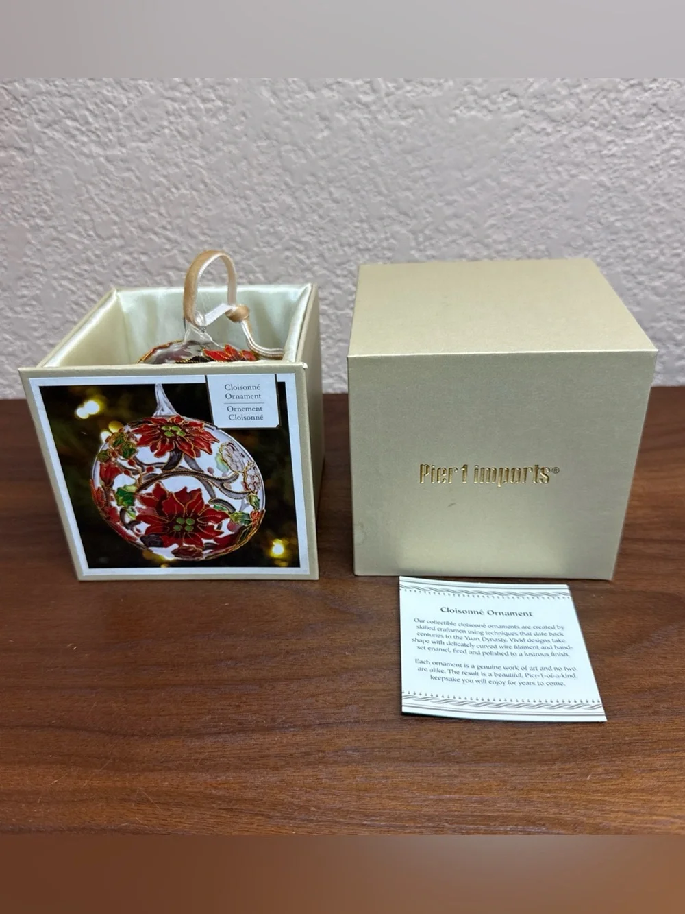 Pier 1 classic cloisonné