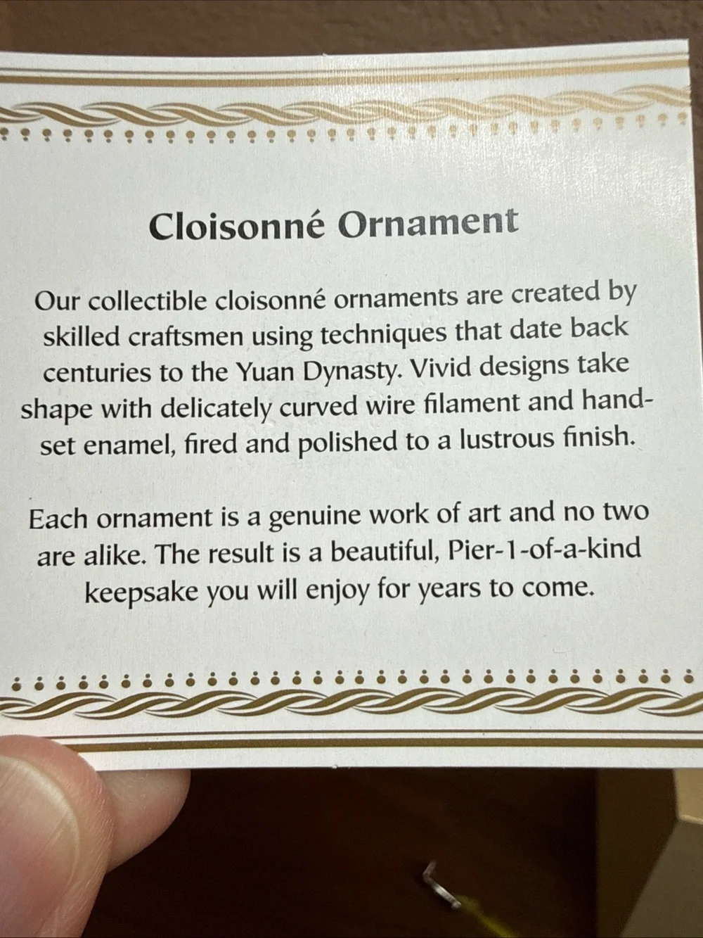 Pier 1 classic cloisonné