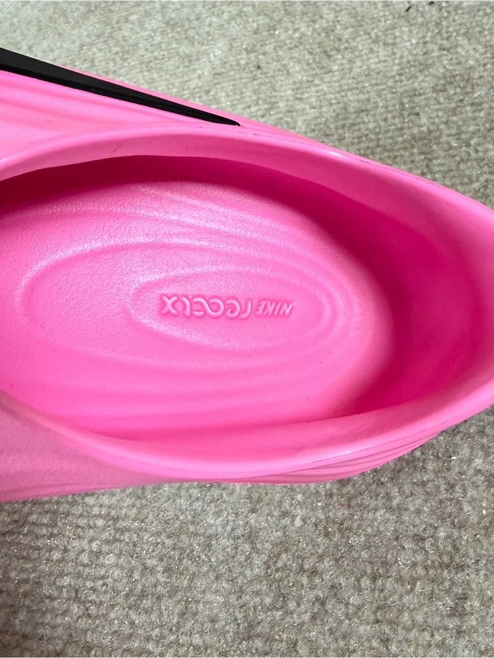Nike excellent my