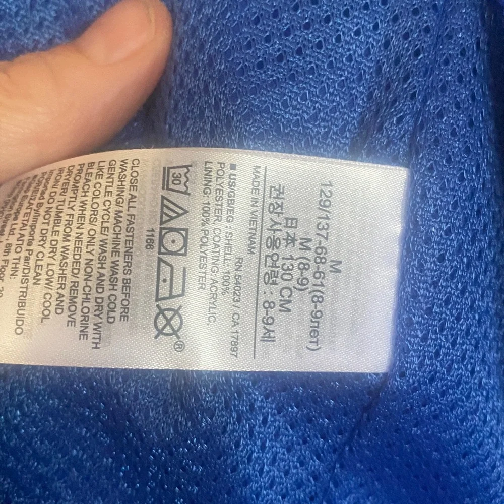 GAP windbuster jacket