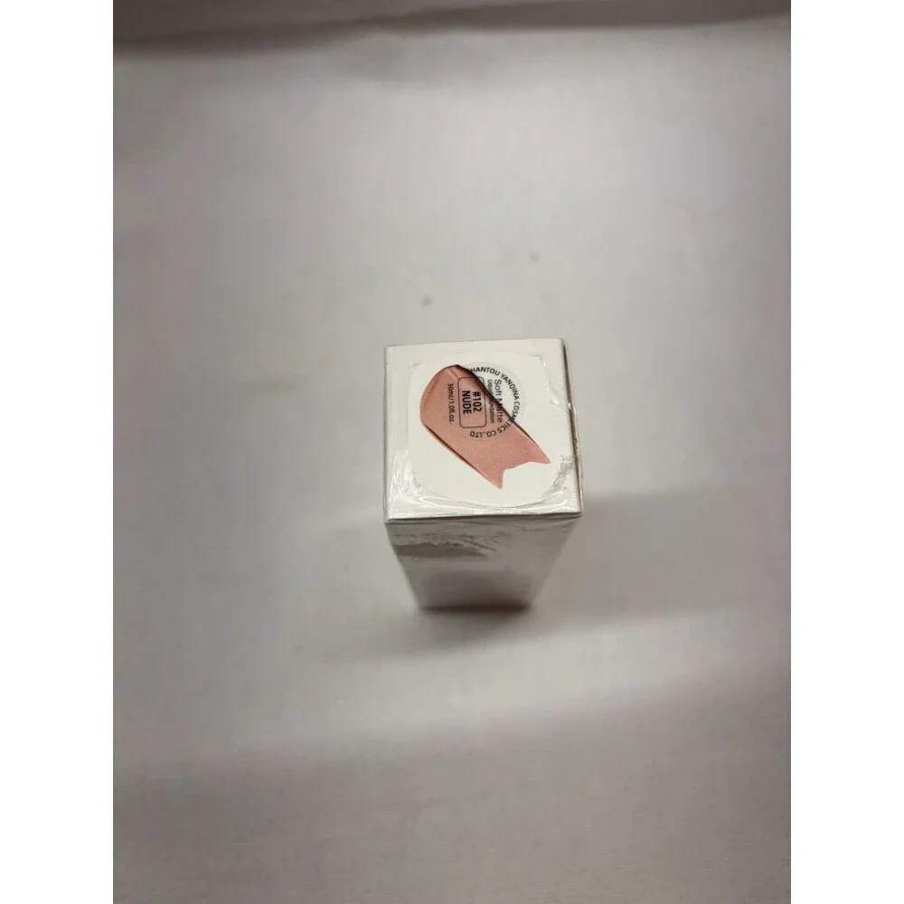 QIC new sealed
