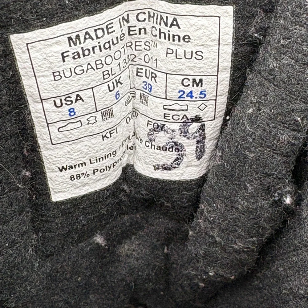 Columbia good size