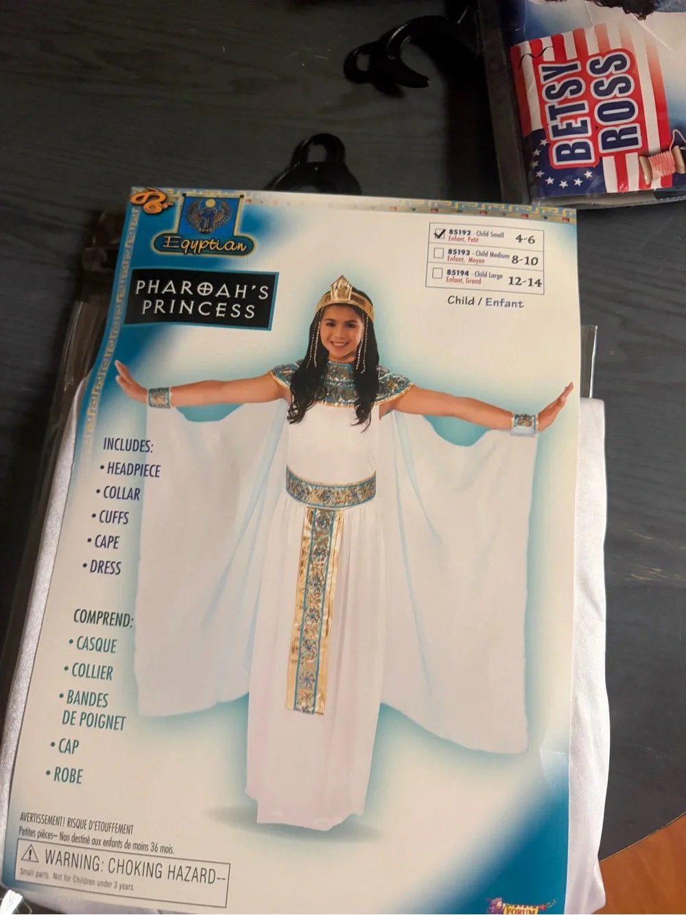 N/A pharaoh princess
