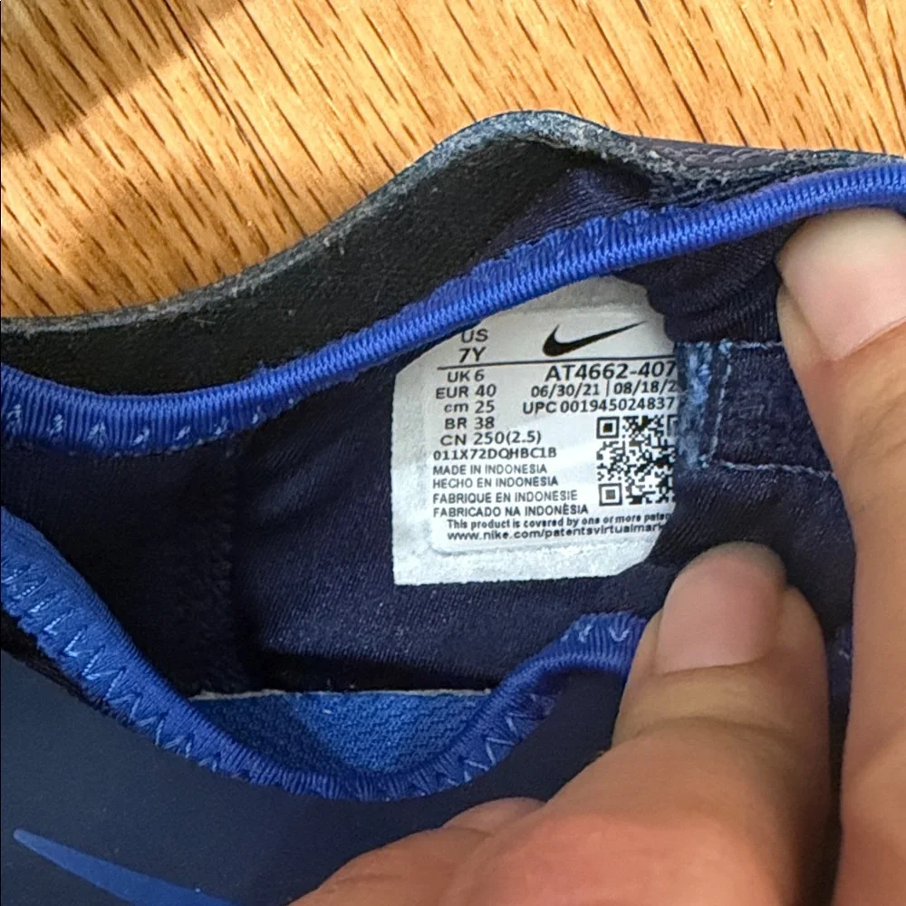 Nike all are