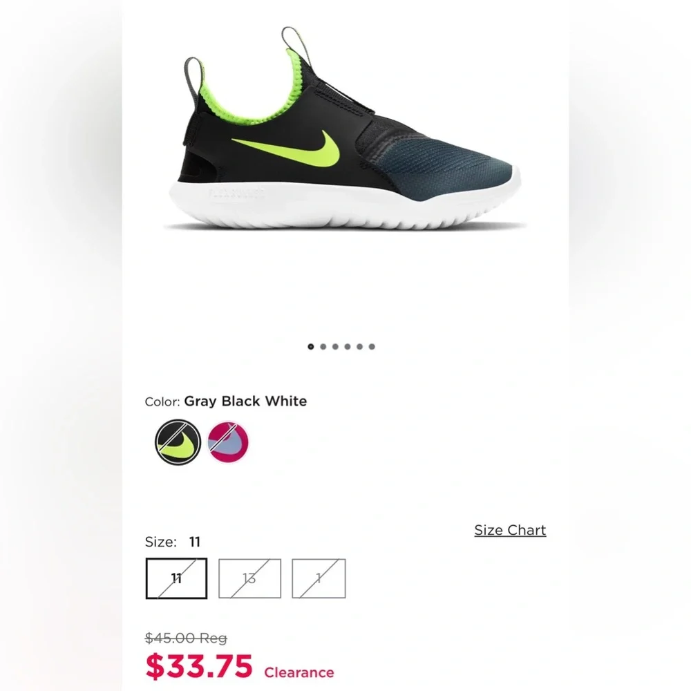 Nike all are
