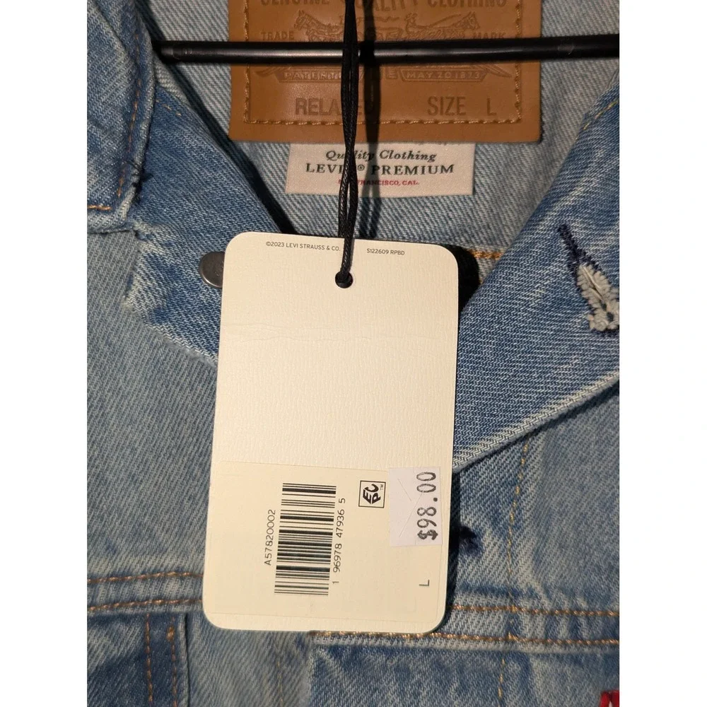Levis levi premium