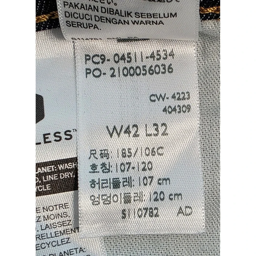 Levis levi 511