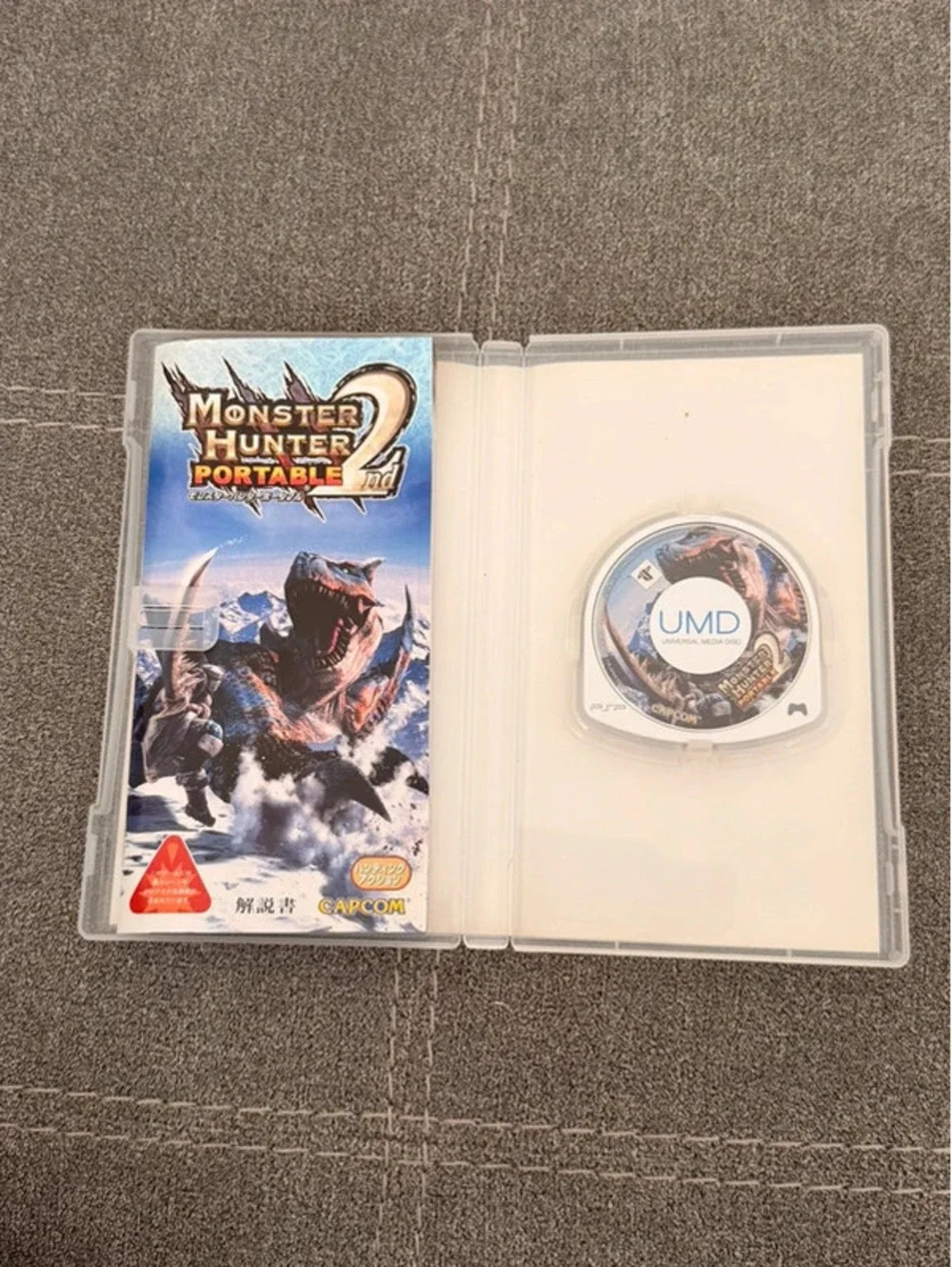 Capcom used good
