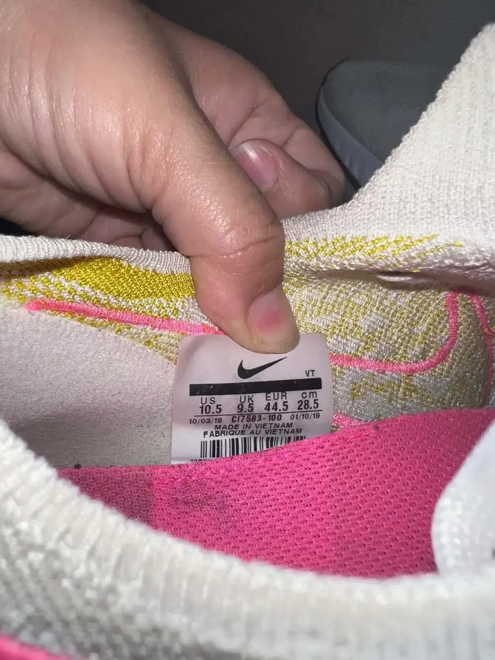 Nike epic react