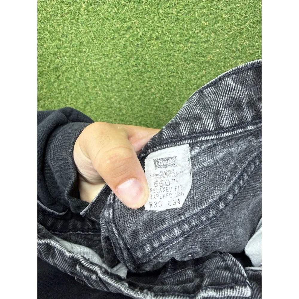 Levis shop confidence