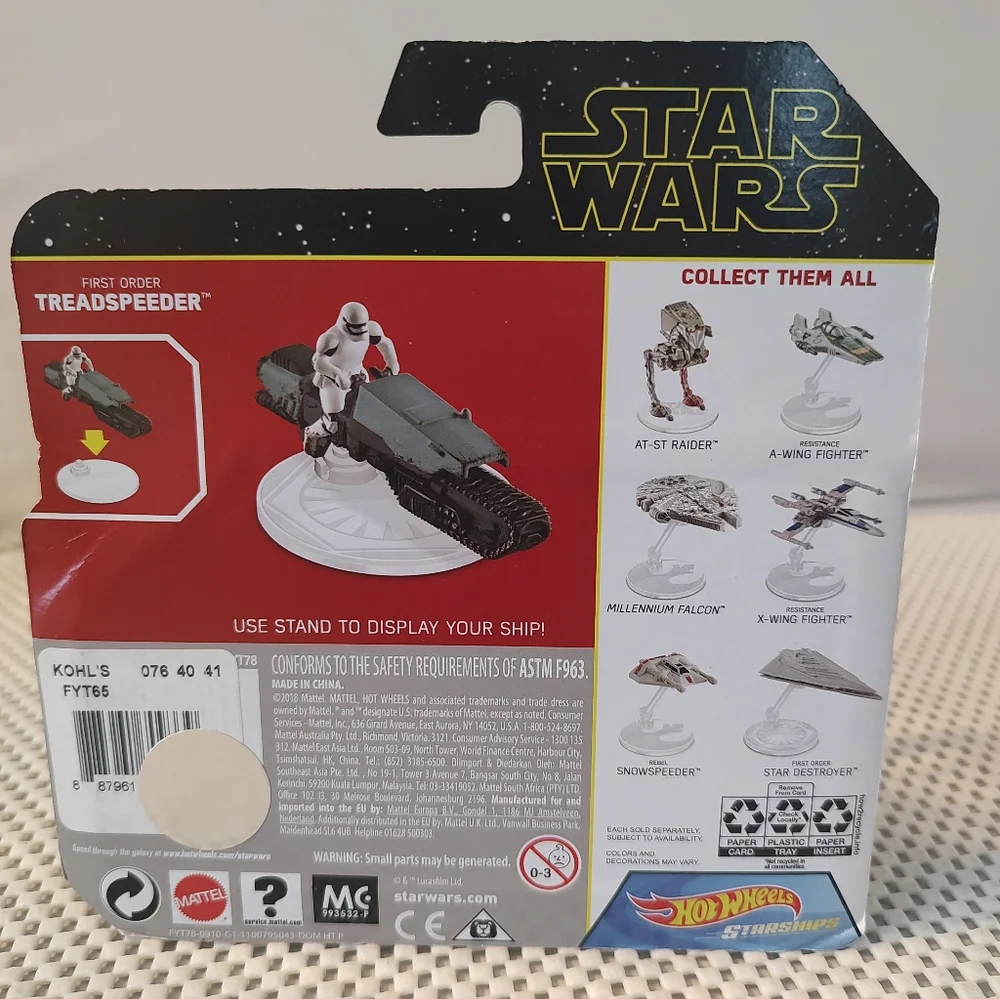 Mattel hot wheels