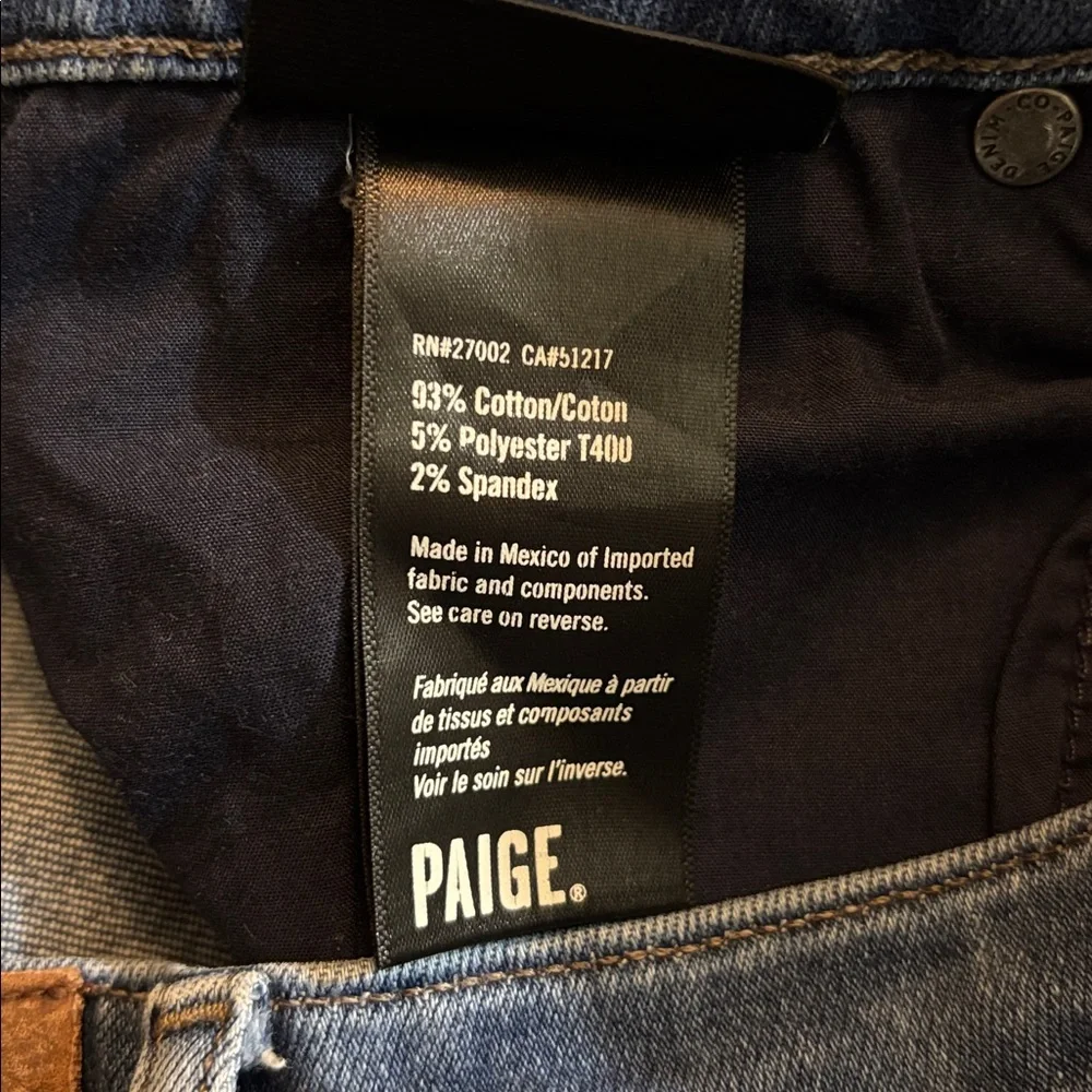 PAIGE euc g81