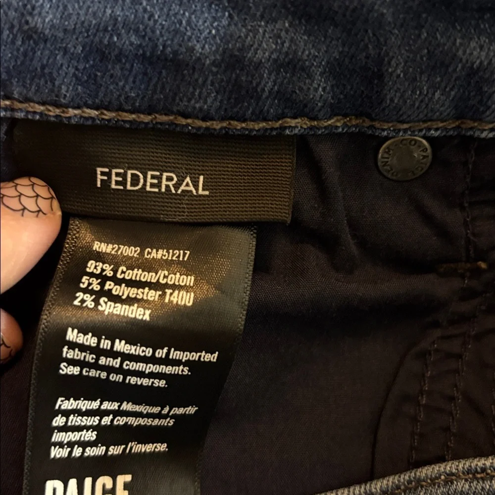 PAIGE euc g81