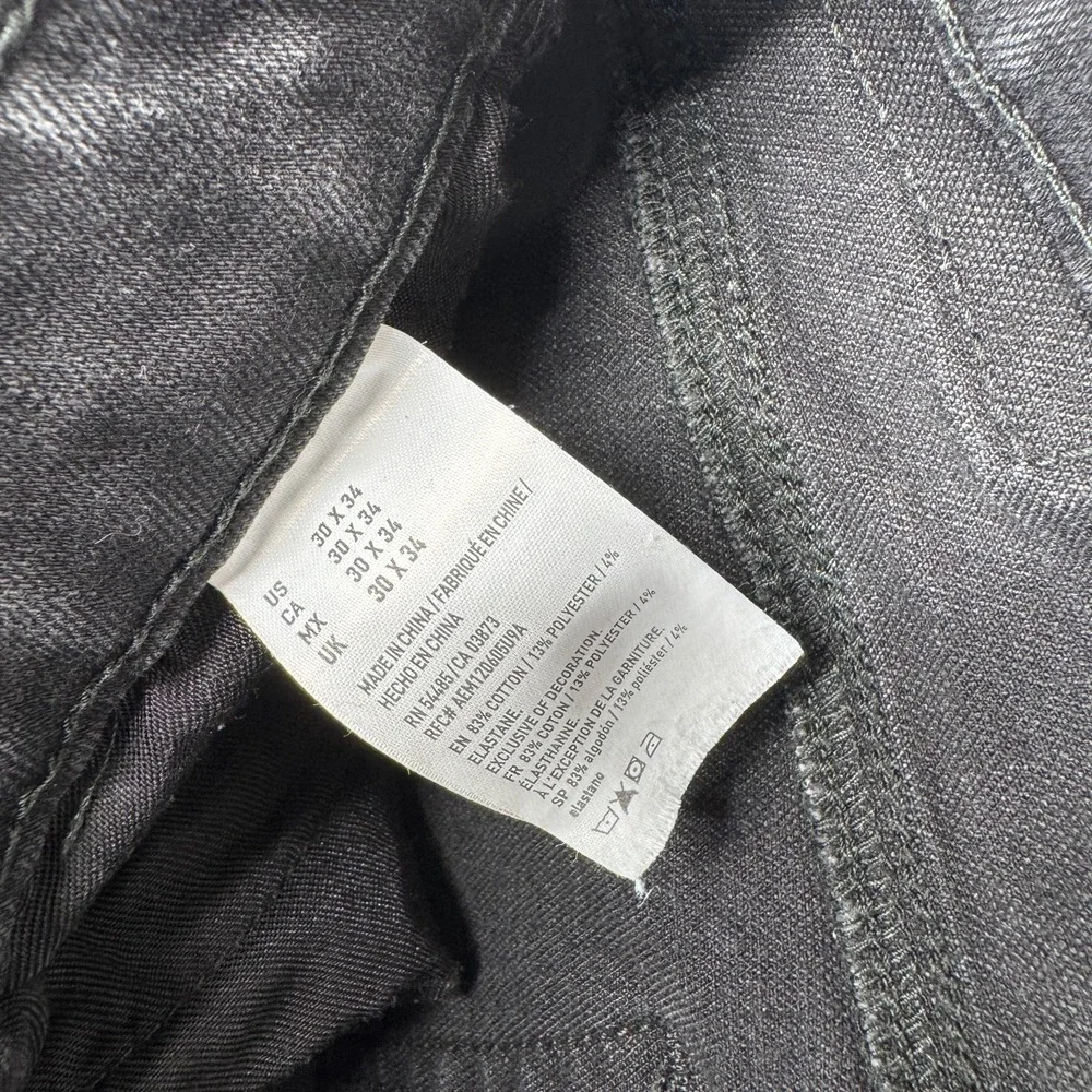American Eagle Outfitters description great