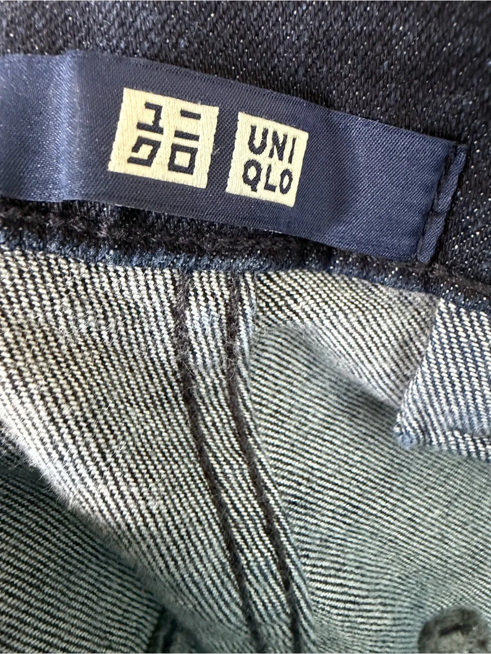 Uniqlo wide fit
