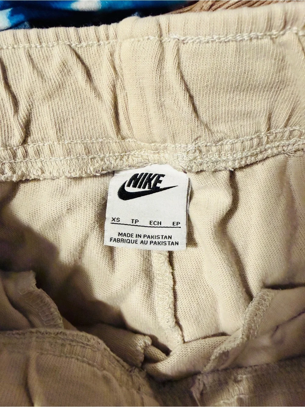 Nike women’s casual