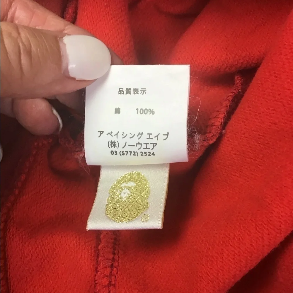 Bape men’s xxl
