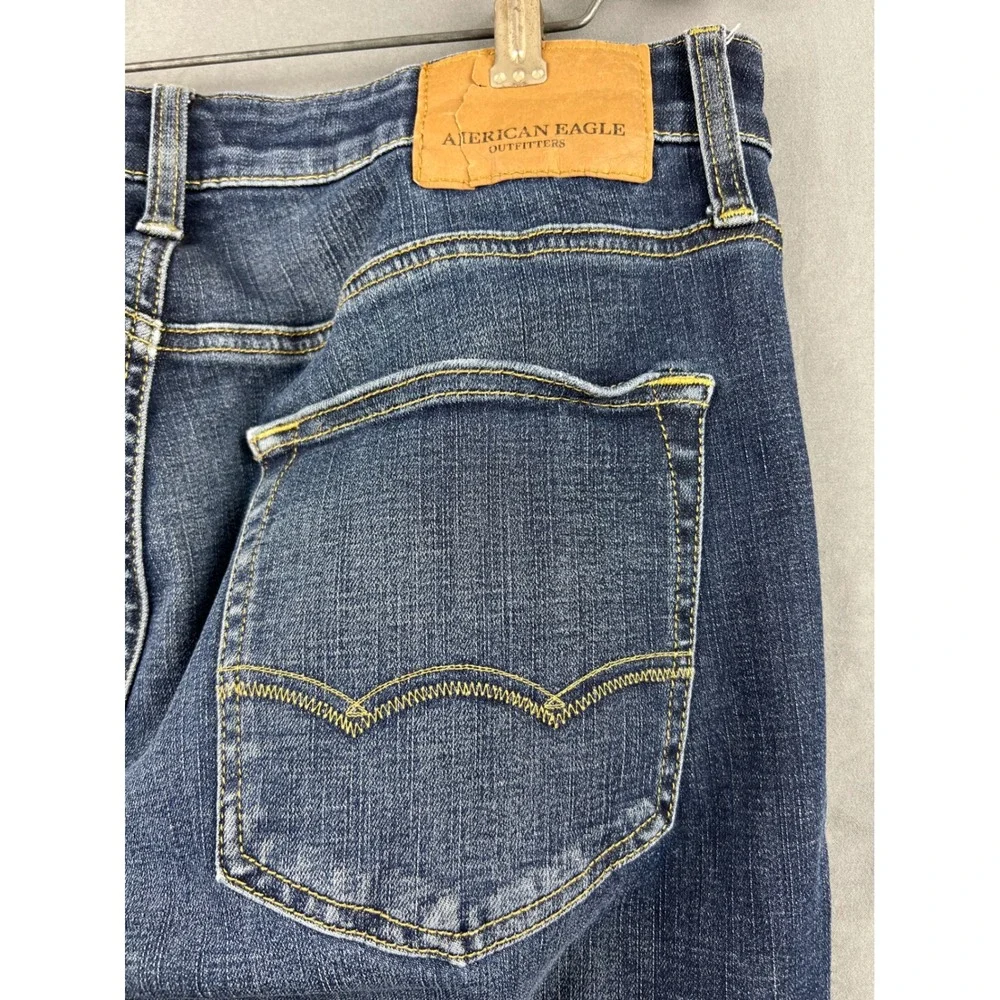American Eagle Outfitters ships from