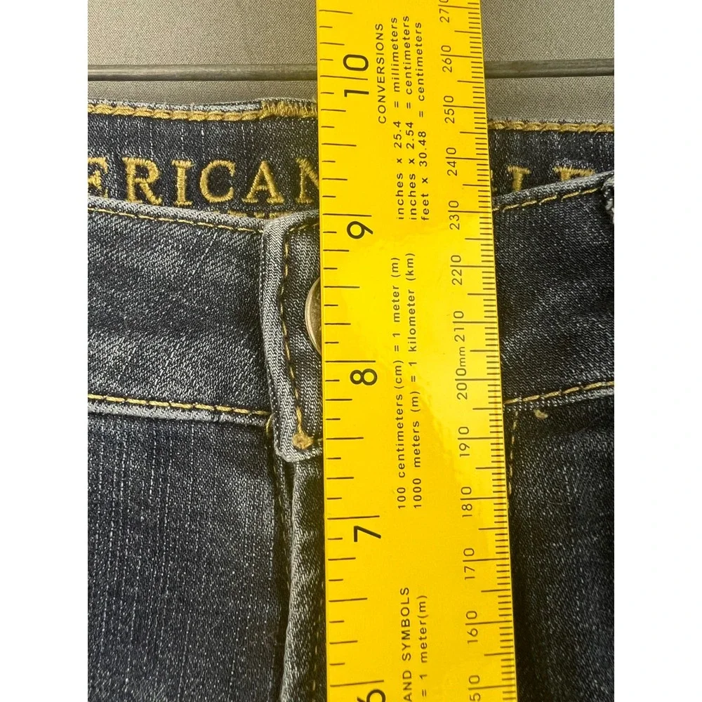 American Eagle Outfitters ships from