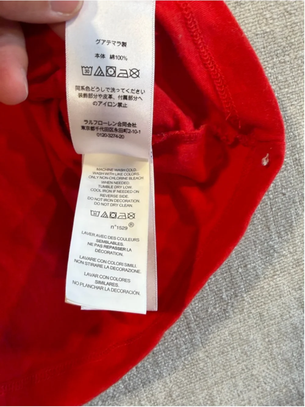 Polo Ralph Lauren polo ralph