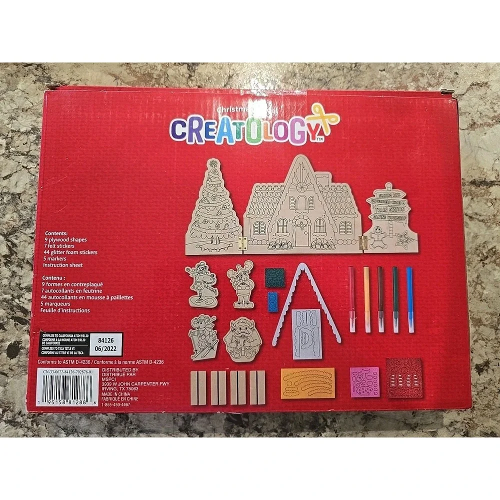 Creatology 3d christmas
