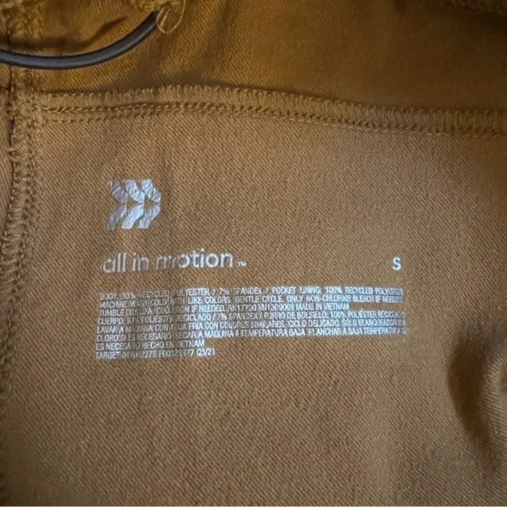 all in motion all motion