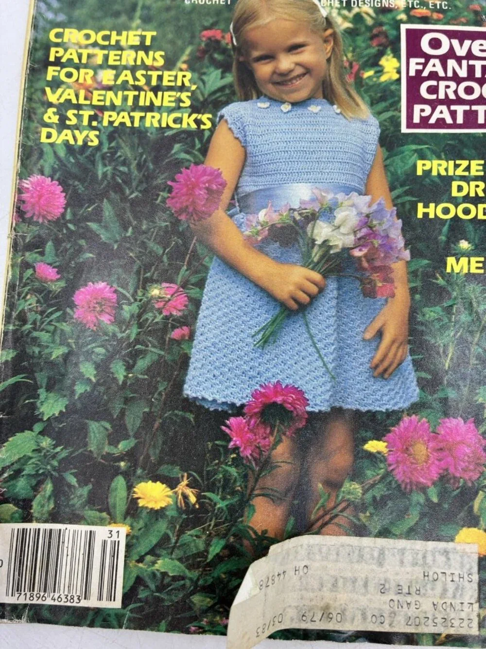 N/A this vintage
