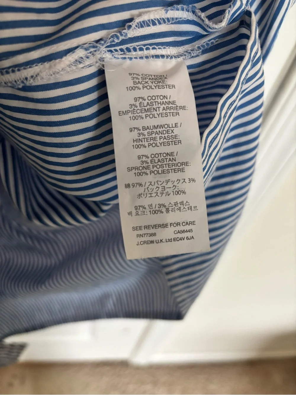 J. Crew Stripe Ruffle Shirt