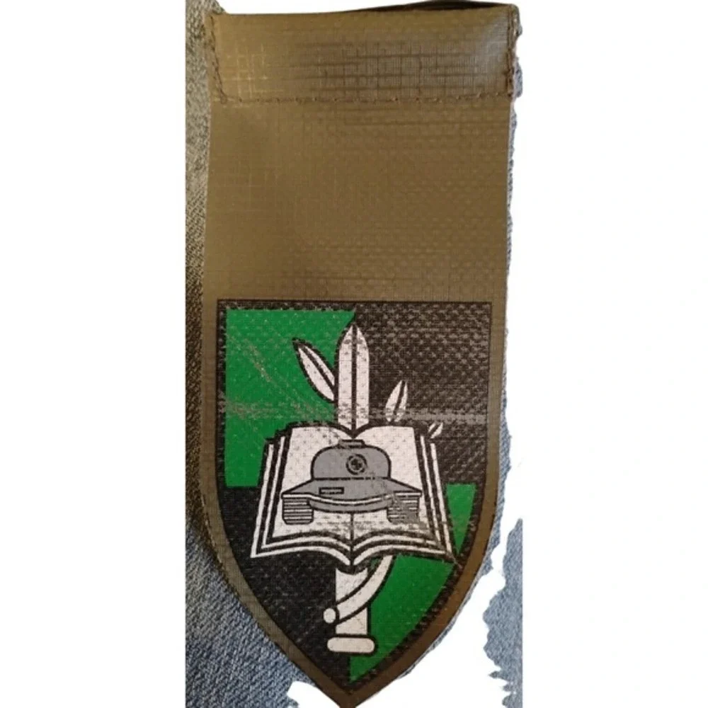 ISRAEL IDF Shoulder Tag 195th Armoured Tank Brigade Magen Tank‎ Sword Book