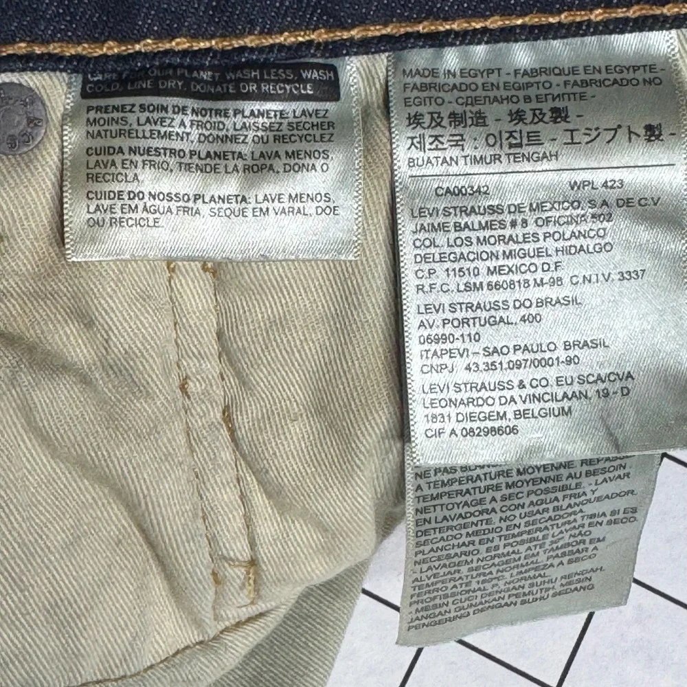 Levis denim artistry